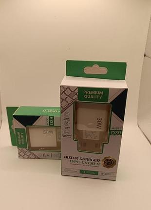 Швидкий зарядний пристрій quick charger 30w (model d39)