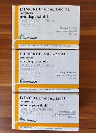 Кальцій 600мг + d3 2000.