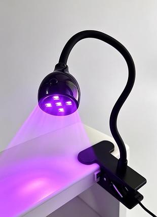 Лампа для фіксації верхніх форм і гелевих типс usb, 5 led, на гнучкій ніжці з прищіпкою, чорна