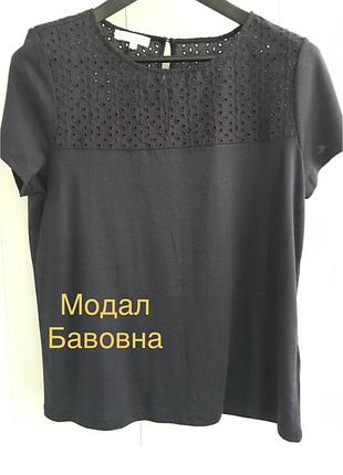 Футболка топ