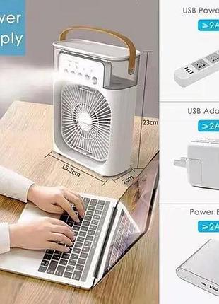 Портативный usb вентилятор с водяным охлаждением air cooler fan 4в1 увлажнитель c led подсветкой (белый)