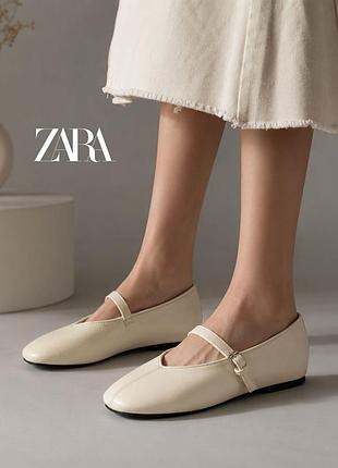 Нові молочні лаковані ніжні балетки zara 35