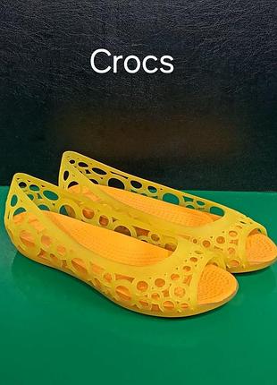 Летние балетки crocs оригинал