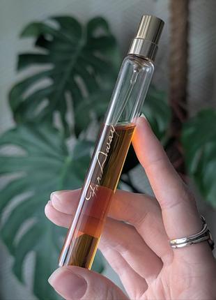 Avon far away, 10/15 ml мініатюра, старий випуск