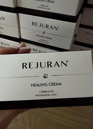 Відновлюючий крем rejuran healing cream intensive premium activator