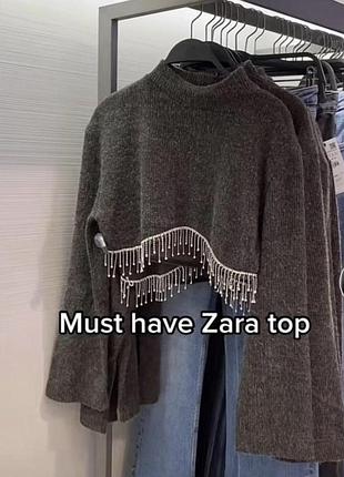 Стильна кофта zara 2