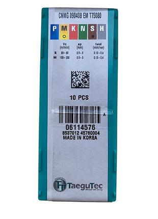 Taegutec cnmg 090408 em tt5080 – оригінальні твердосплавні токарні пластини (10 шт.)