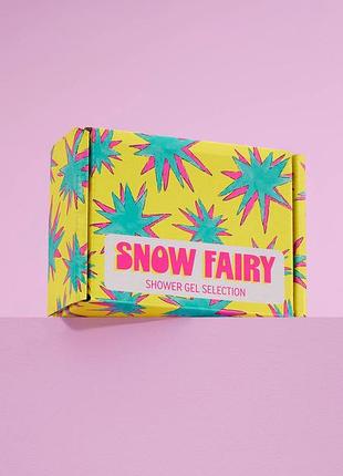 Подарочный набор гелей для душа lush snow fairy ярким дизайном
