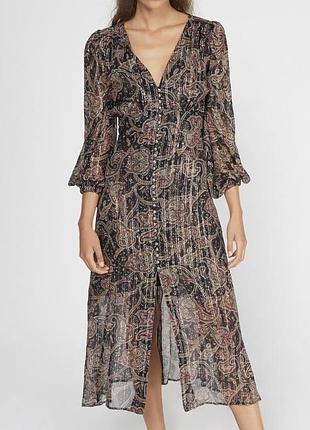 The kooples шёлковое платье 2  с вырезом