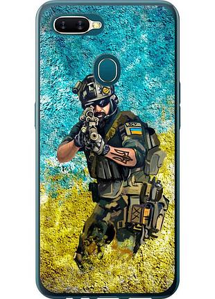 Чехол силиконовый патриотический на телефон oppo a12 воин зсу "5311u-2557-58250"