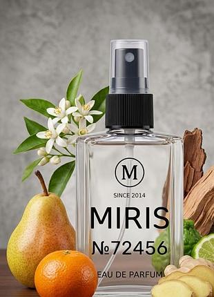 Парфуми miris №72456 унісекс 100 ml