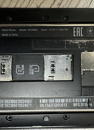Телфон asus zenfone 2 9