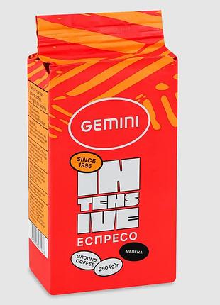 Кава мелена gemini espresso 250 г