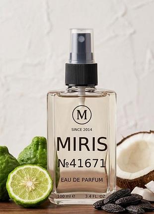 Духи miris No41671 мужские 100 ml
