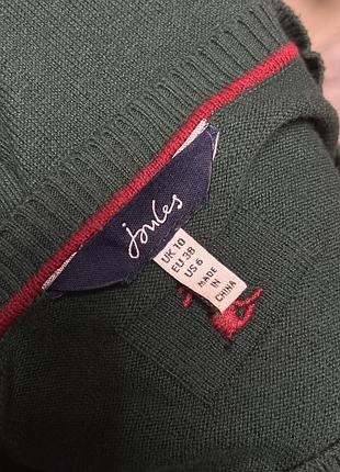 Джемпер joules 5