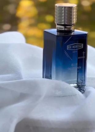 Blue talisman (ex nihilo)