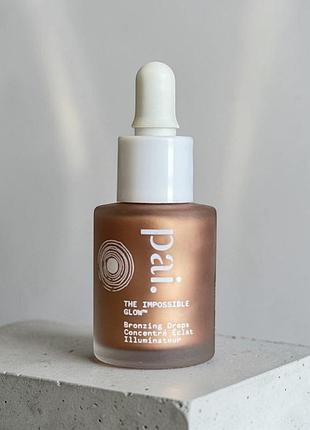 Рідкий бронзуючий хайлайтер pai skincare відтінок 01 bronze 10ml