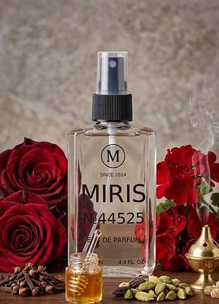 Парфуми miris №44525 унісекс 100 ml
