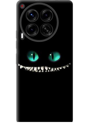 Чохол tpu на телефон tecno camon 30 4g чеширський кіт "689b-3712-58250"