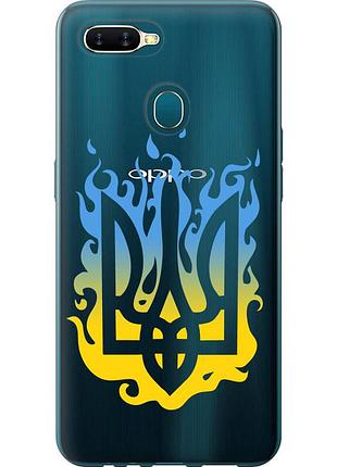 Чехол силиконовый патриотический на телефон oppo a12 герб v1 "5258u-2557-58250"