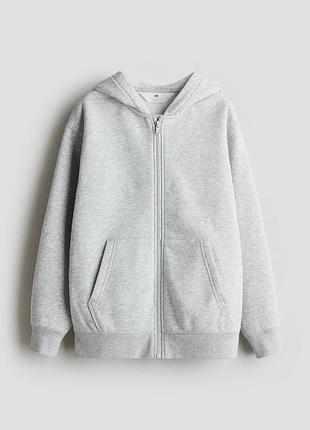 Тепла худі на блискавці h&m для хлопчика