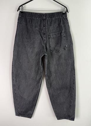 Oska loose baggy joggers gray trousers jeans 2 size