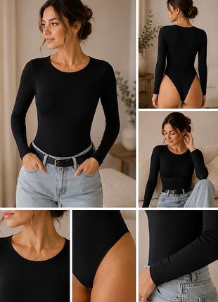 Боді boohoo p14