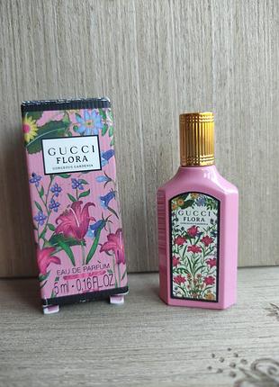 Gucci flora gorgeous gardenia.фирменная миниатюра