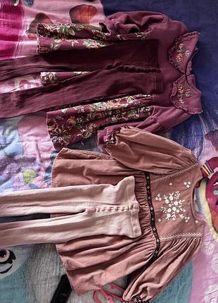 Сукні плаття 2