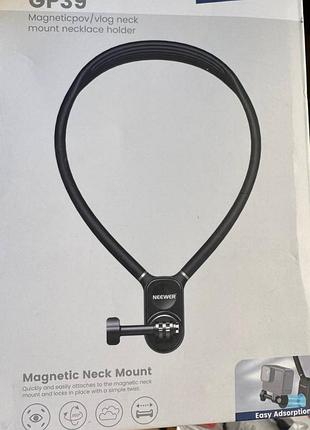 Магнитное крепление на шею для экшн-камер и смартфонов (magnetic neck mount / vlog neck necklace holder) от известного премиального бренда фото-