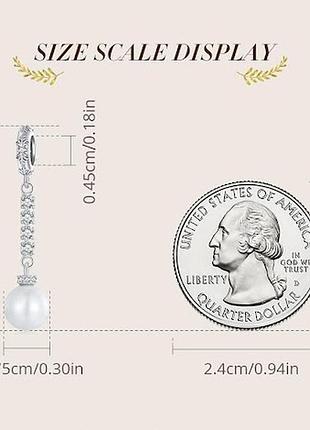 Подвеска шарм "sea shell" 3