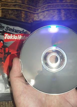 Tokio hotel - 