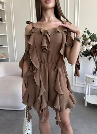 Комбінезон жатка
