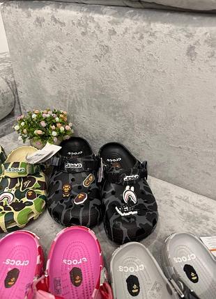 Крокси bape 5