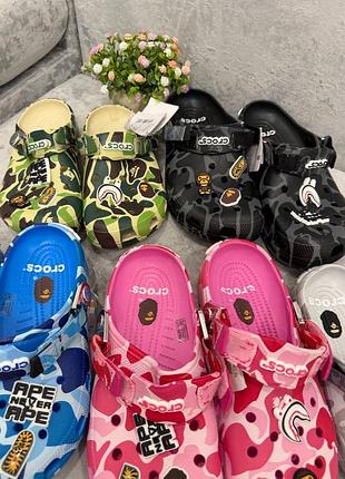 Крокси bape 7