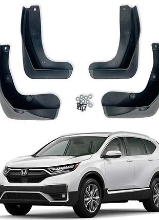 Бризговики honda crv 2017-2022