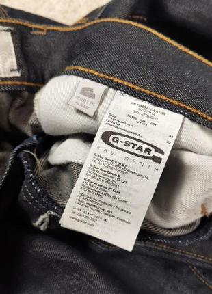 Дуже класні класичні джинси g - star raw 3301 straight jeans10 фото