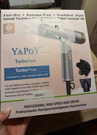 Професійний фен для волосся yapoy turboflow