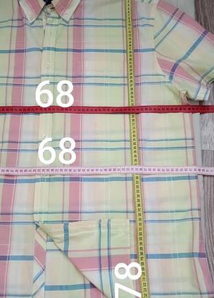 Мужская рубашка  2xl 8