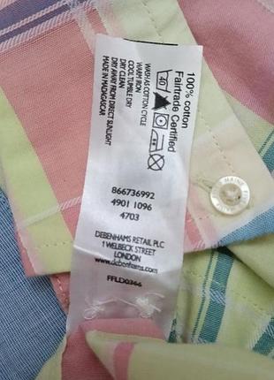 Мужская рубашка  2xl 10
