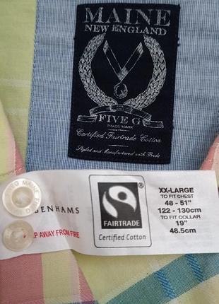 Мужская рубашка  2xl 9