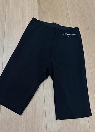Велосипедки off white 3