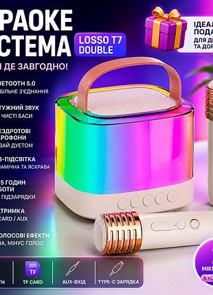 Караоке-мікрофон із колонкою losso t7 double бездротовий білий