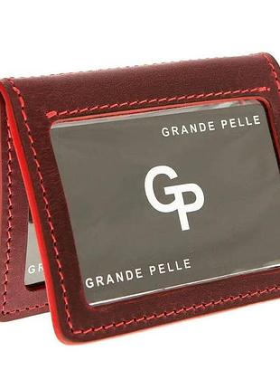 Кожаная обложка на права, тех.паспорт, удостоверение 221161 бордовая grande pelle nai
