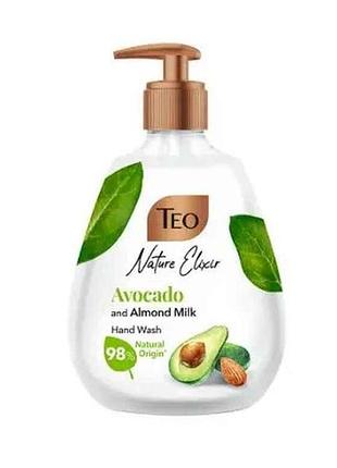 Мило рідке 400мл nature elixir avocado тм teo