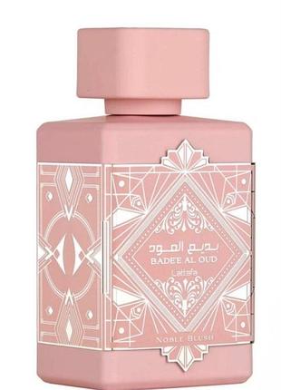 Парфумована жіноча вода lattafa perfumes bade'e al oud noble blush, 100 мл