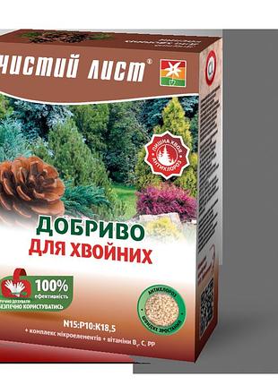 Удобрение кристаллическое 900 г "чистый лист" для хвойников