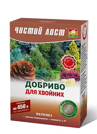 Удобрение кристаллическое 300 г "чистый лист" для хвойников
