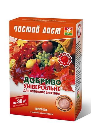 Добриво кристалічне 300 г "чистий лист" осіннє універсальне