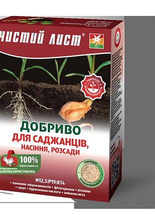 Удобрение кристаллическое 900 г "чистый лист" укоренитель